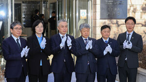 2차 종합특검 정식 출범 &hellip;"성역 없이 철저 수사"