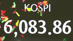 코스피 '6천피 시대' 열렸다&hellip;반도체 투톱 신고가