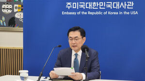 북핵 대표 "미, 북과 조건 없는 대화에 열려 있다는 점 확인"