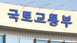 국토부, '주차로봇' 제도화&hellip;문콕&middot;주차장 뺑뺑이 없는 주차장 추진