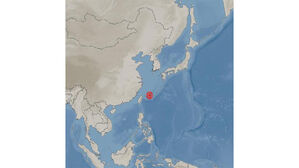 일본 오키나와현 나하시 서남서쪽 바다서 규모 5.6 지진 발생