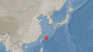 일본 오키나와현 나하시 서남서쪽 바다서 규모 5.5 지진 발생