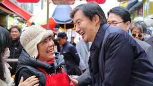 조국 "4월 초 출마지 결정&hellip;민주당이 후보 내면 경쟁해서 이겨야"