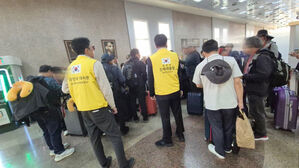 외교부 "이스라엘 체류 국민 66명도 이집트 무사 대피"