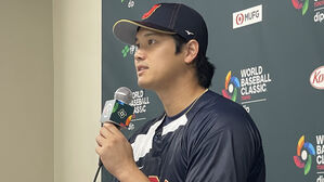 출격 앞둔 오타니 "시차 문제없어&hellip;100%에 가까운 상태"
