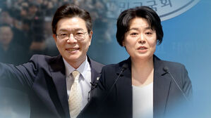 정원오 "더 넓은 곳으로"&hellip;윤희숙 출마 선언