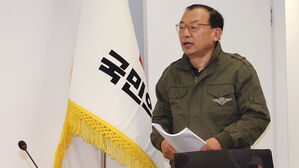 국민의힘 이정현 "야상 바꿔 입겠다&hellip;마음만은 늘 단정하게"