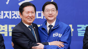 민주, 경남지사 후보에 김경수 단수 공천&hellip;"국정 이해도 최고"