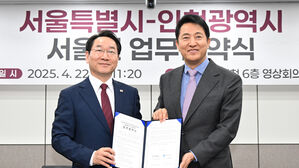 '기소' 오세훈&middot;유정복, 국민의힘 지선 경선 참여 길 열려