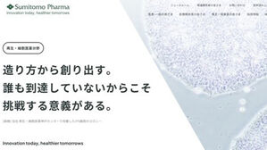 일본, 유도만능줄기세포 활용 치료 제품 승인&hellip;"세계 최초"