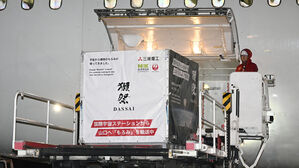 "우주에서 왔다" 약 9억 원에 팔린 100㎖ 술 정체