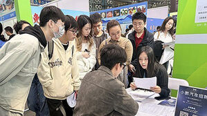 중국 "올해 대졸자 1천270만명&hellip;AI가 고용 창출에 적극적 역할"