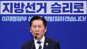 정청래 "지선 승리에 모든 것 걸겠다&hellip;윤석열 검찰 조작 국조&middot;특검"