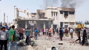 "학교 공습, 이란 소행" 주장&hellip;"전쟁범죄 조사"