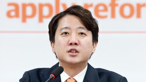 이준석 "이제 국민이 국민의힘을 버릴 차례"