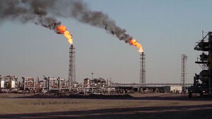 "G7, 전략비축유 공동 방출 논의 예정"