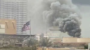 이라크 미군 교전 시작&hellip;걸프 국가들 '일촉즉발'