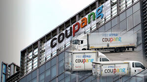 쿠팡 미 투자사들, "한국 차별적 조치 조사" 청원 철회