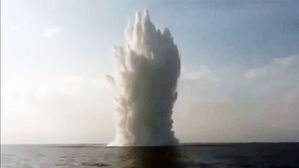 "이란 기뢰 설치 중"&hellip;"제거 안 하면 전례 없는 공격"