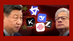 미국 규제 비웃는 대륙의 질주