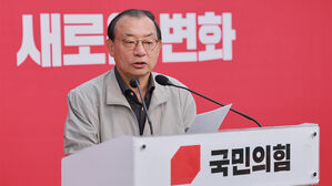 국민의힘 이정현, 공관위원직 사퇴&hellip;"생각했던 방향 추진 어려워"