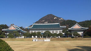 청와대, 북 탄도미사일 발사에 긴급안보점검회의&hellip;"도발 중단 촉구"