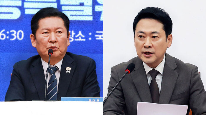 "모든 방법으로 강력 대응"&hellip;"사실이면 탄핵 사유"