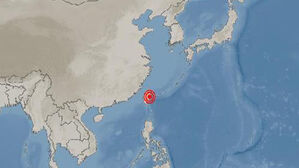 타이완 화롄현 남쪽 바다서 규모 5.7 지진