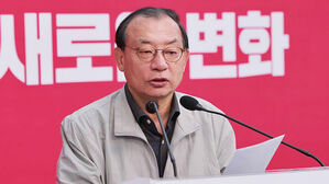 이정현 "공천관리위원장 사퇴"&hellip;국힘 공천 난항