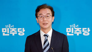 전재수 "부산시장 공천 신청 완료&hellip;거침없이 나아갈 것"