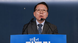 민주, 충북지사 노영민&middot;송기섭&middot;신용한&middot;한범덕 경선 확정