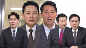 [여담야담] 이정현 사퇴, 국힘 공천 어디로&hellip;장동혁&middot;오세훈은 '벼랑 끝 대치'