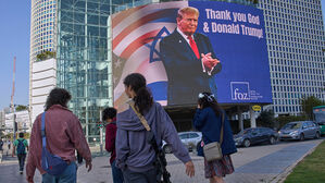 WSJ "이란, 아랍국들에 '미&middot;이스라엘 공습 중단해야 휴전 협상'"