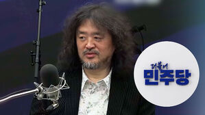"김어준에게도 책임"&hellip;"사과할 이유 없어 무고죄 걸 것"