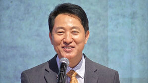 국민의힘 공관위, 세 번째 서울시장 후보 공고&hellip;"오세훈 참여 기대"