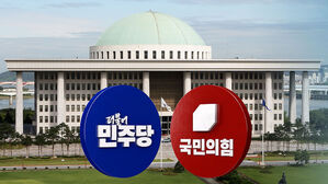 민주 47% 국힘 20%&hellip;비호감도 39% vs 70%