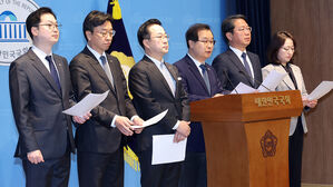 민주 "국힘, '윤 정권 조작기소 의혹' 국조특위 구성 협조해야"