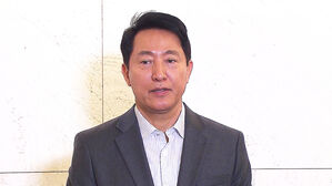 국민의힘, 서울시장 추가 접수 공고&hellip;이정현 공관위원장 복귀