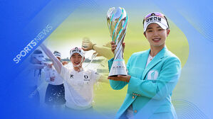 임진영, 4타 차 뒤집기&hellip;개막전서 '첫 우승'