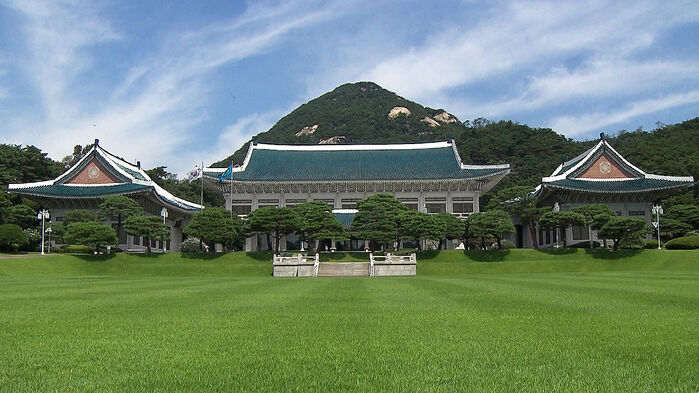 Presidential Office Responds to North Korea's Criticism of U.S.-ROK Denuclearization Principles: "A Consistent Goal of the International Community"