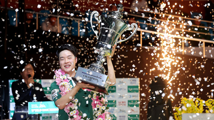 '18세' 김영원, PBA 월드챔피언십 역대 최연소로 제패