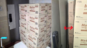 나가려고 현관문 열다 기겁&hellip;"택배기사가 테러" 무슨 일