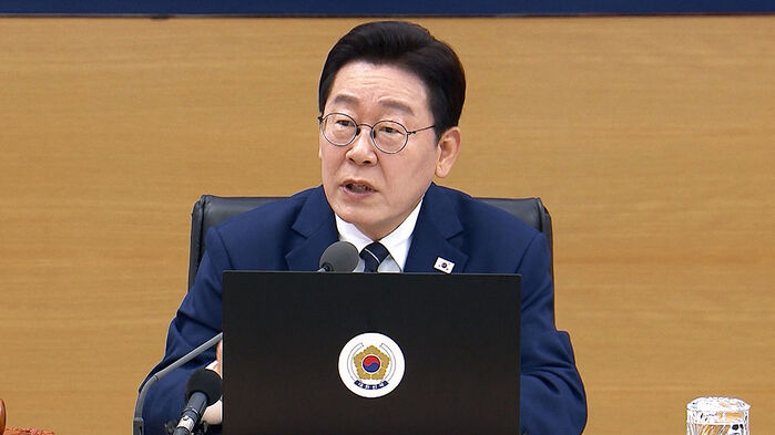 이 대통령 "사업 자금이라 속여 대출받아 부동산 구입시 형사처벌"