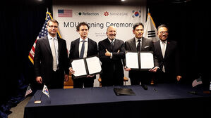 신세계, 국내 최대 규모 AI 데이터센터 건립