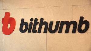 FIU, 빗썸 자금세탁방지 위반 일부 영업정지 6개월