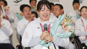 동계 패럴림픽 선수단 귀국&hellip;2관왕 김윤지 MVP