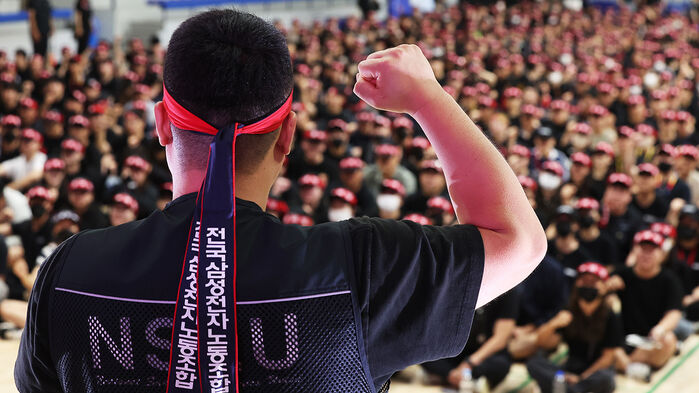 삼성전자 5월 총파업 현실화됐다&hellip;쟁의행위 93% 가결