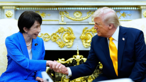 "미일, 2차 대미 일본 투자프로젝트 발표&hellip;SMR 등 108조 원 규모"