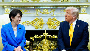 일 대미 투자 2차 프로젝트는 SMR&middot;가스발전&hellip;109조 원 규모 추진