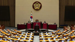 공소청법 통과&middot;중수청법 상정&hellip;국민의힘 필리버스터